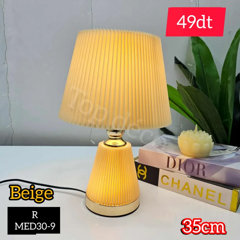 Lampe de table plissée design – Beige | Top Déco Tunisie