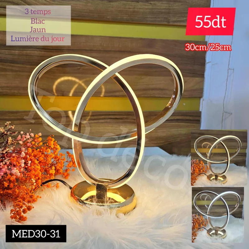 Lampe Veilleuse de Table de Nuit LED | Top Déco Tunisie