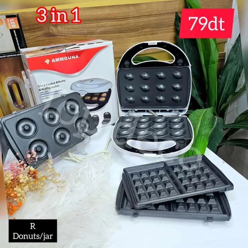 Appareil Ammouna 3 en 1 – Gaufrier,Zouza & Ma3moul– 760W | Top Déco Tunisie