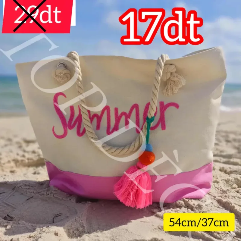 Sac de Plage Summer Design – Rose Pastel Chic | Top Déco Tunisie