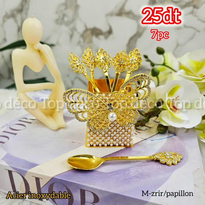 Set de cuillères décoratives dorées pour Zrir & Bsisa -papillon– 7 pièces | Top Déco Tunisie