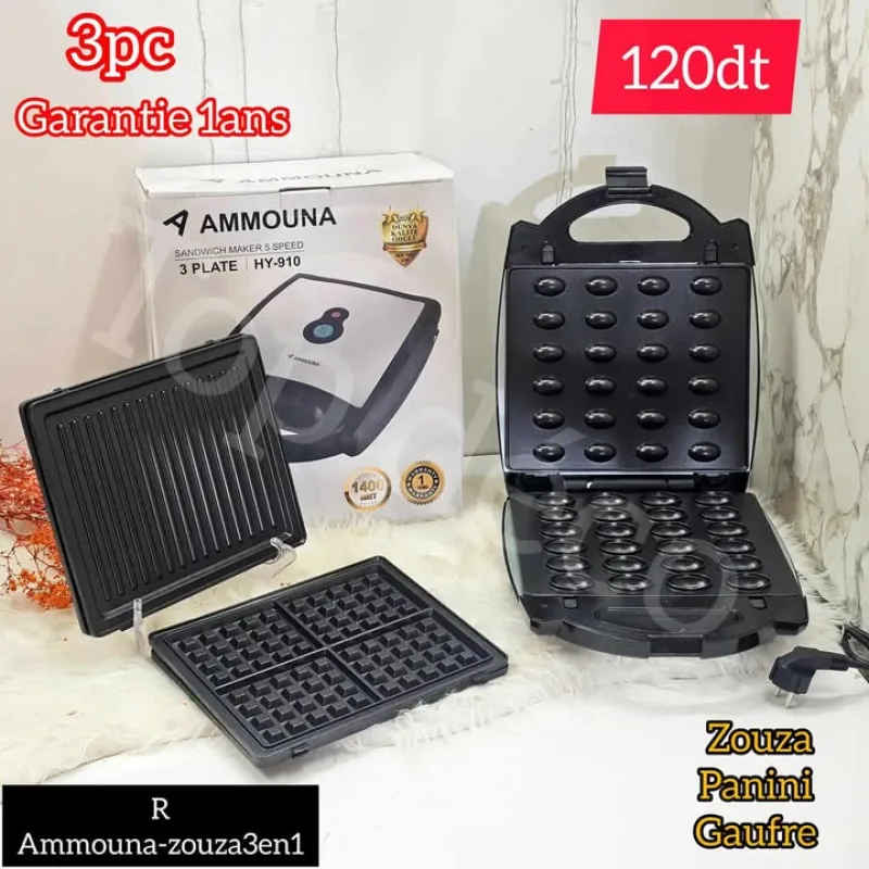Appareil zoza Ammouna 3 en 1 Ammouna – Zouza & Panini & Mamoul 1400W | Top Déco Tunisie