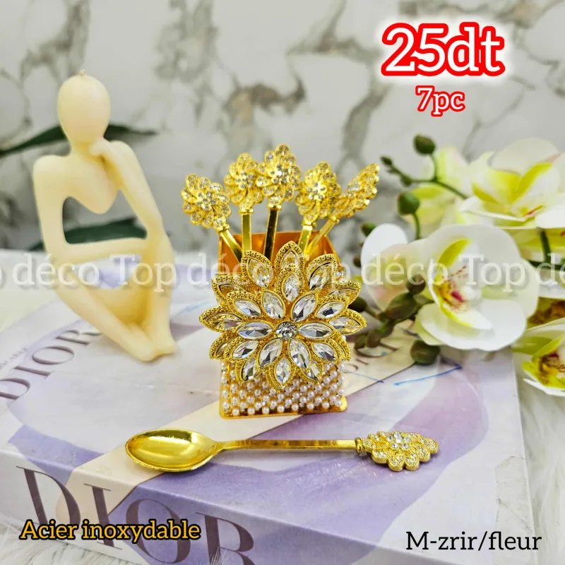 Set de cuillères décoratives dorées pour Zrir & Bsisa -fleur– 7 pièces | Top Déco Tunisie
