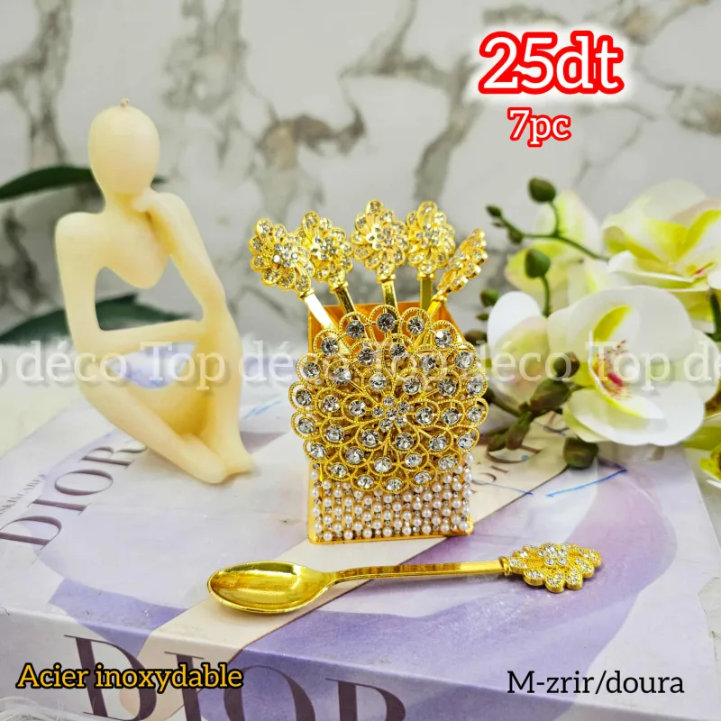 Set de cuillères décoratives dorées pour Zrir & Bsisa -doura– 7 pièces | Top Déco Tunisie