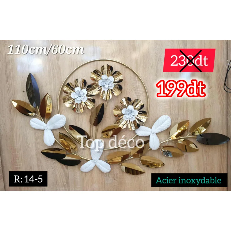 Décoration murale florale dorée et blanche – Acier inoxydable 110×60 cm 14-5 | Top Déco Tunisie