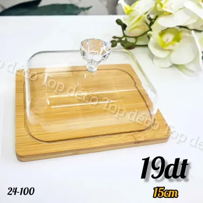 Beurrier Élégant avec Couvercle – Conservation et Service Raffiné | Top Déco Tunisie