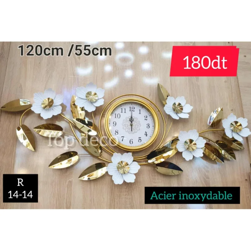 Horloge murale florale dorée et blanche – Acier inoxydable 120×55 cm | Top Déco Tunisie