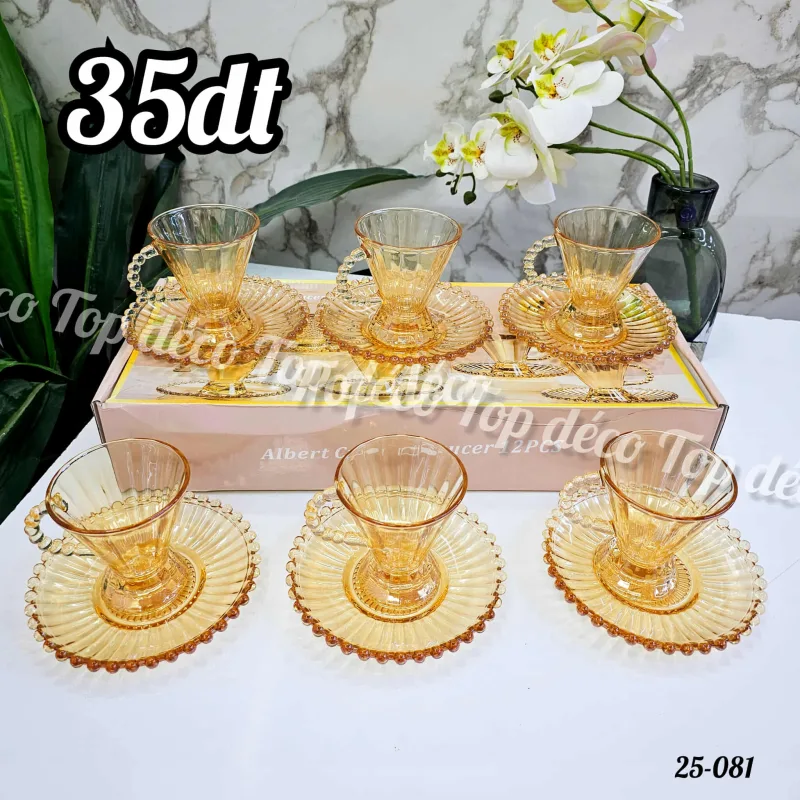 Service a thé miel | Top Déco Tunisie