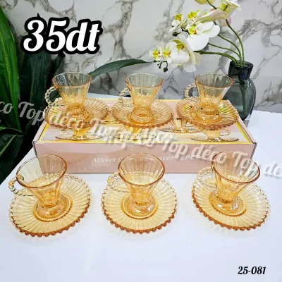 Service a thé miel | Top Déco Tunisie