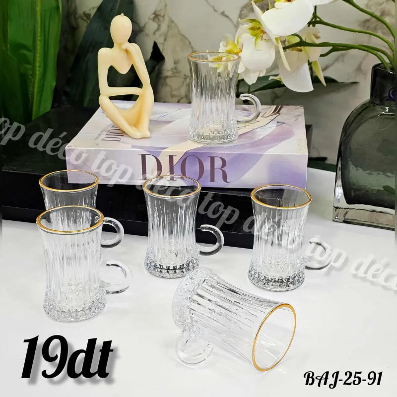 Service a thé 6pc | Top Déco Tunisie