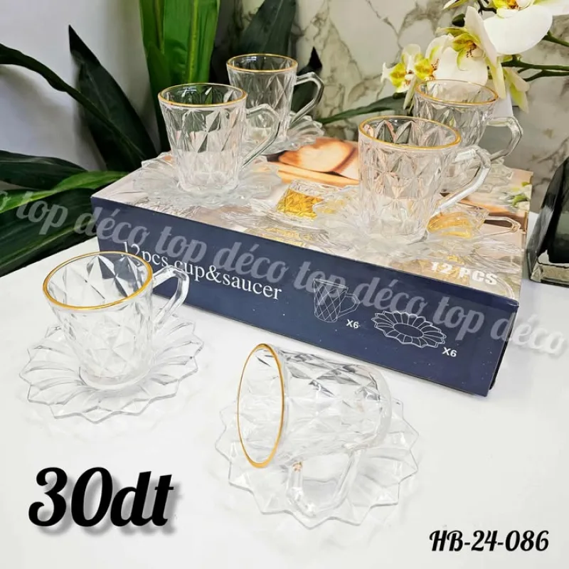 Service a thé 6pc | Top Déco Tunisie