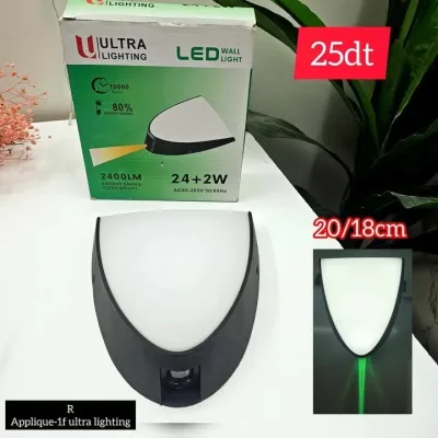 Applique Murale LED 1F Ultra Lighting | Top Déco Tunisie
