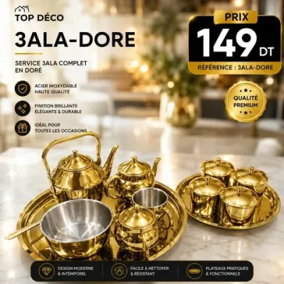 3ala thé doré | Top Déco Tunisie