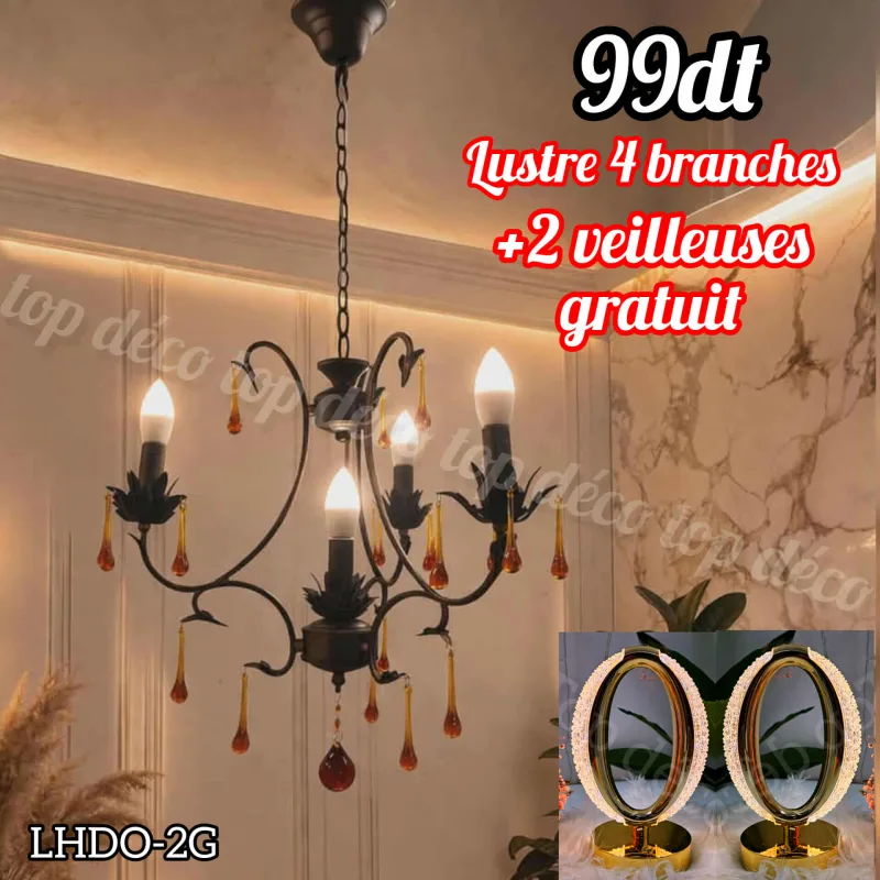 Lustre 4 branche +2 veilleuses gratuit | Top Déco Tunisie