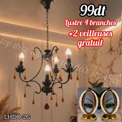 Lustre 4 branche +2 veilleuses gratuit | Top Déco Tunisie