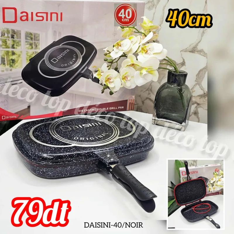 Poêle DAISINI 40cm noire | Top Déco Tunisie