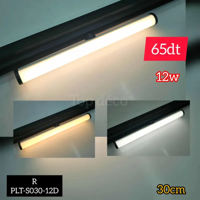 Barre LED sur Rail – 30 cm – 12W – 3 Modes d’Éclairage | Top Déco Tunisie