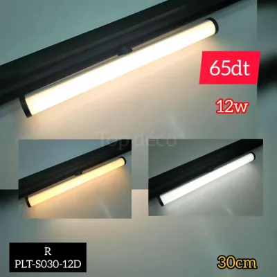 Barre LED sur Rail – 30 cm – 12W – 3 Modes d’Éclairage | Top Déco Tunisie