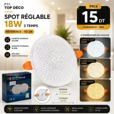 Spot réglable 18W 3 temps 3.5cm/12cm | Top Déco Tunisie