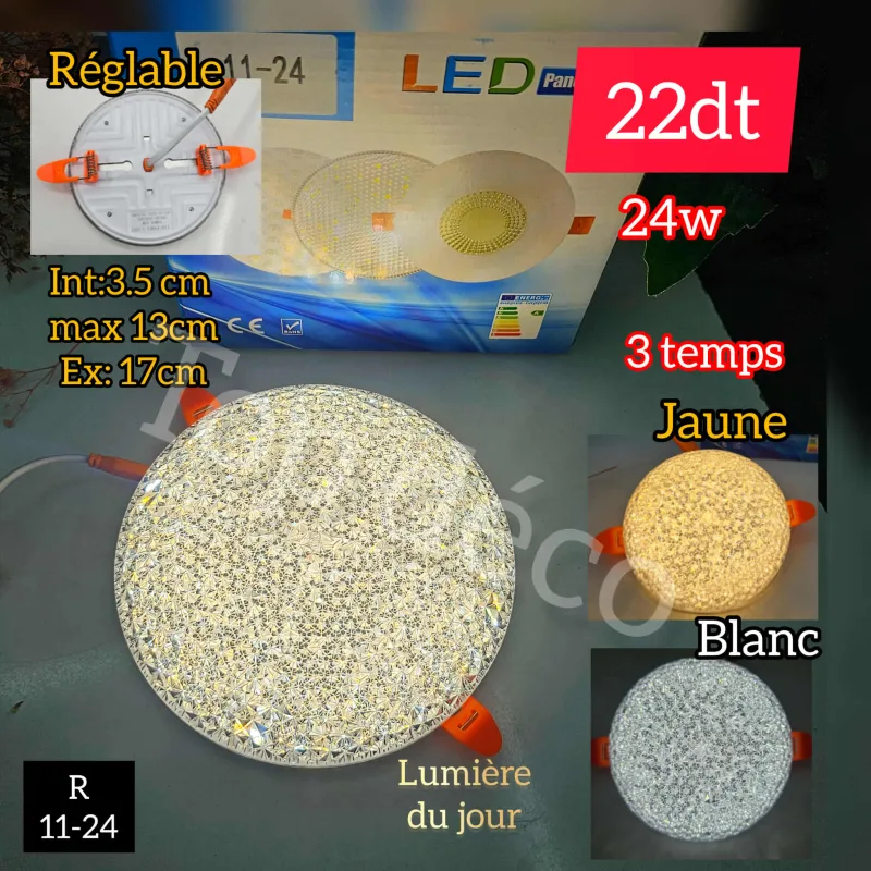 Spot réglable 24W 3 temps 3.5cm/17cm | Top Déco Tunisie