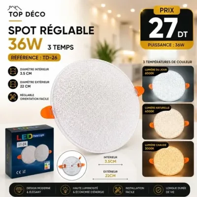 Spot réglable 36W 3 temps 3.5cm/22cm | Top Déco Tunisie