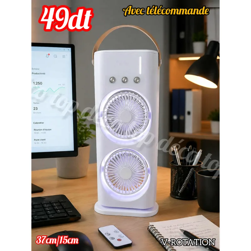 Ventilateur Portable avec Télécommande – Air Frais 37cm x 15cm – Couleur Blanche | Top Déco Tunisie