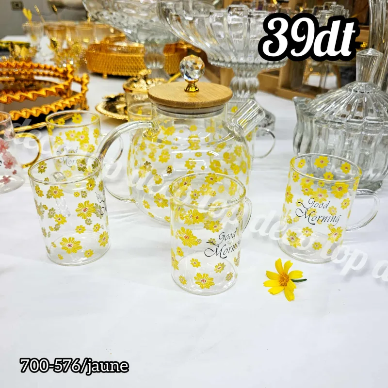 Théière +6 tasses fleur jaune | Top Déco Tunisie