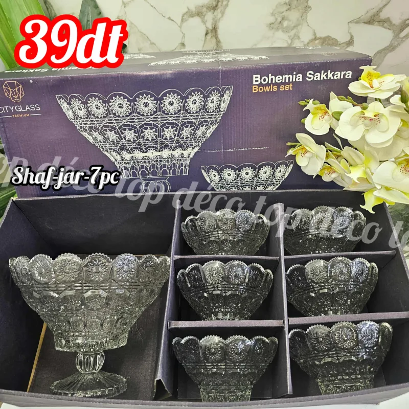 Service à Crème 7 Pièces en Verre Élégant | Top Déco Tunisie