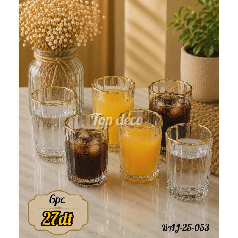 Verre à eau lisse à contour doré | Top Déco Tunisie