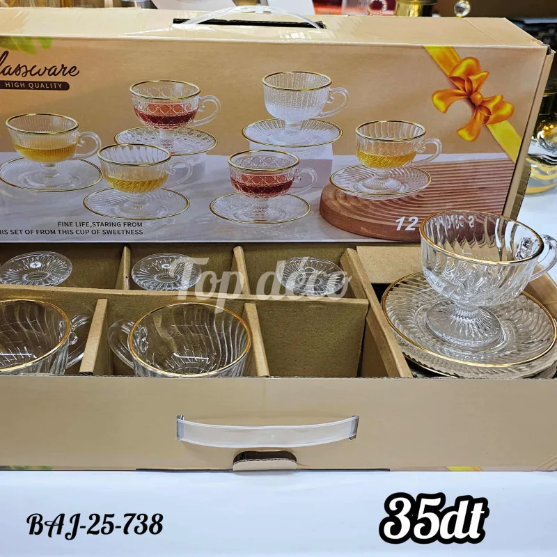 Service a café au lait-thé avec sous tasses | Top Déco Tunisie