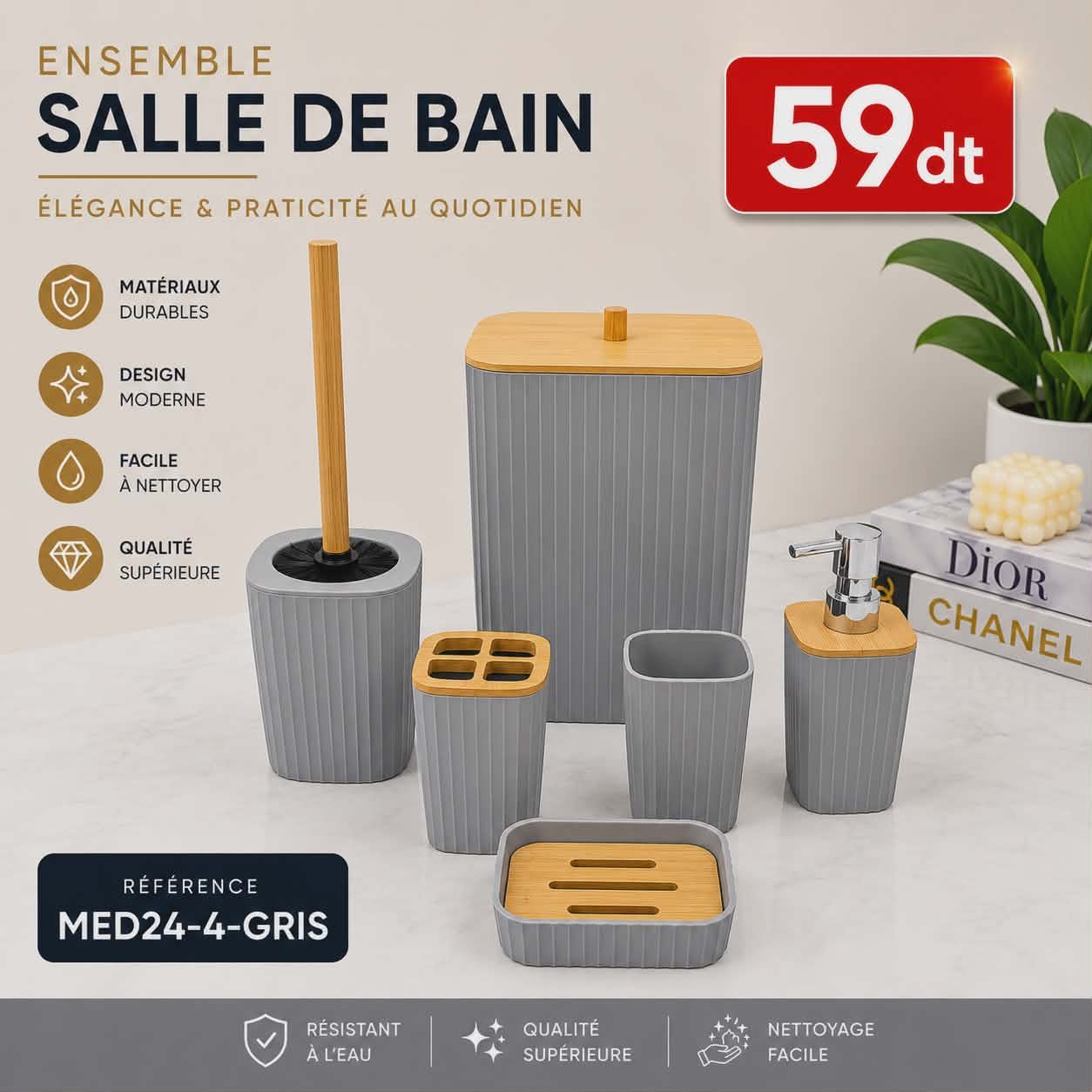 Ensemble Salle de Bain Premium Bambou Gris | Top Déco Tunisie