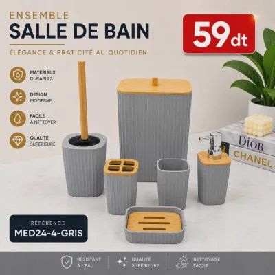 Ensemble Salle de Bain Premium Bambou Gris | Top Déco Tunisie