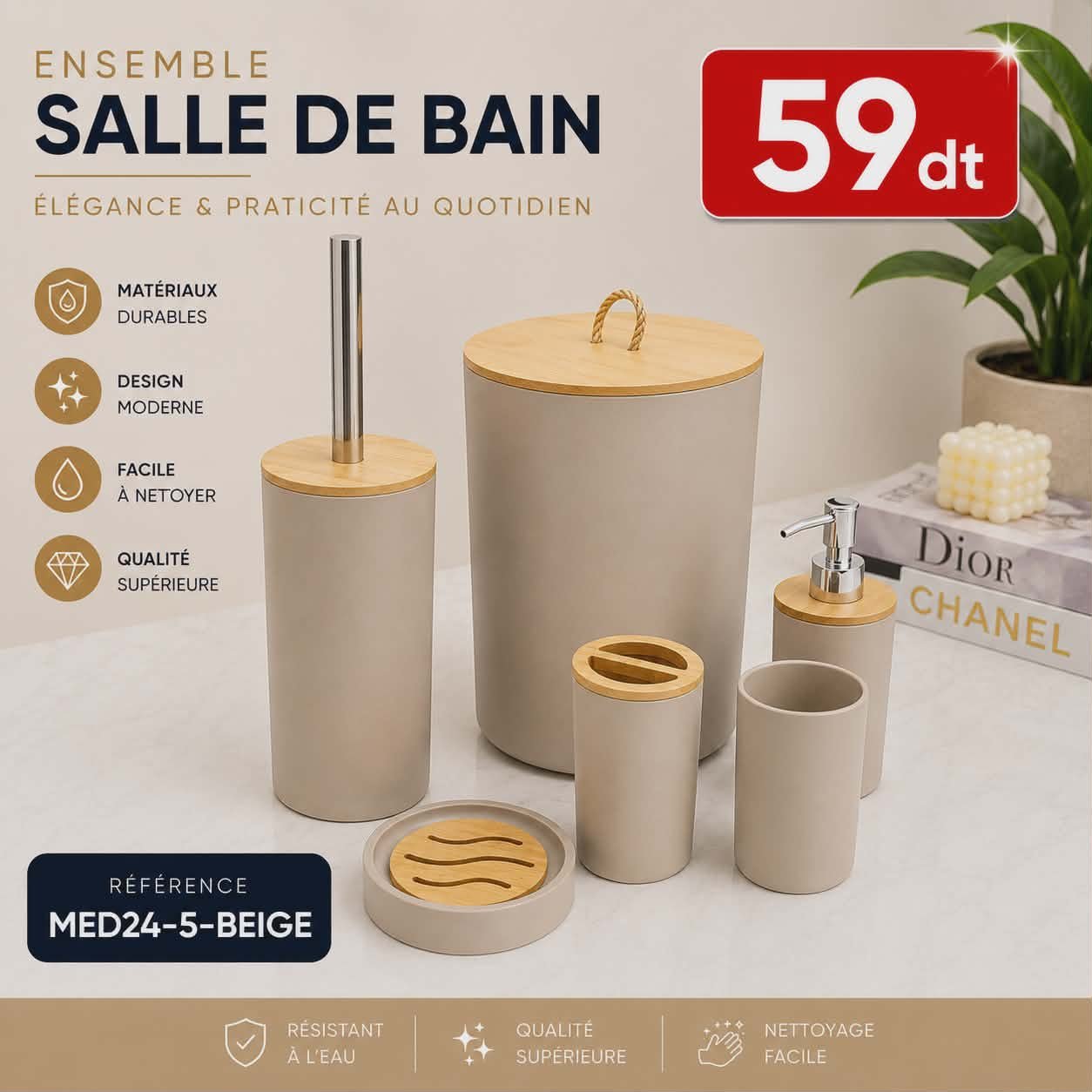 Ensemble Salle de Bain Premium Bambou Beige | Top Déco Tunisie