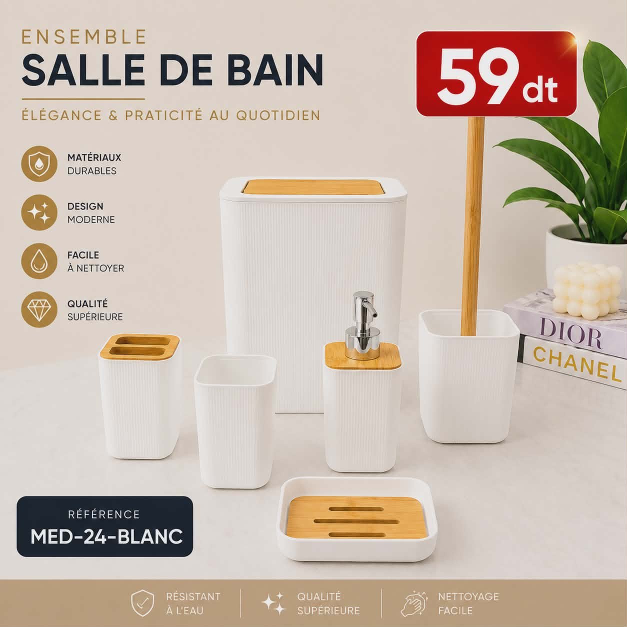 Ensemble Salle de Bain Premium Bambou Blanc | Top Déco Tunisie