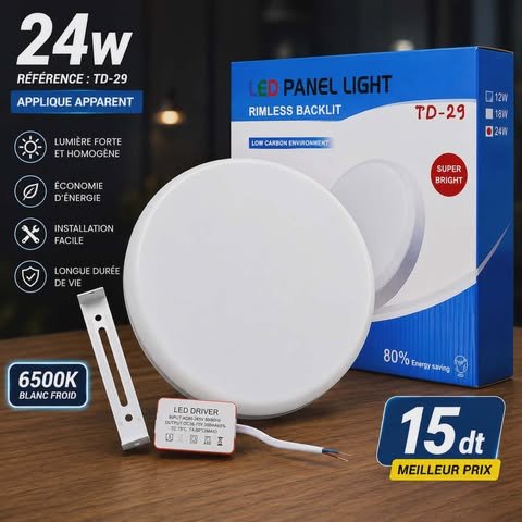 Applique LED Apparente 24W Blanc Froid 6500K | Top Déco Tunisie