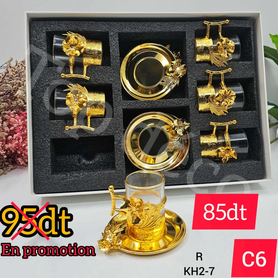 Service Thé 12 pièces C6 KH2-7 | Top Déco Tunisie