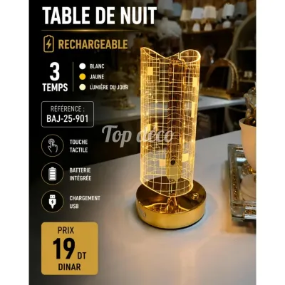 Veilleuse LED Rechargeable 3 Temps | Top Déco Tunisie