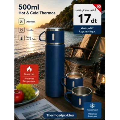 Thermos 500ml avec 3 tasses bleu | Top Déco Tunisie