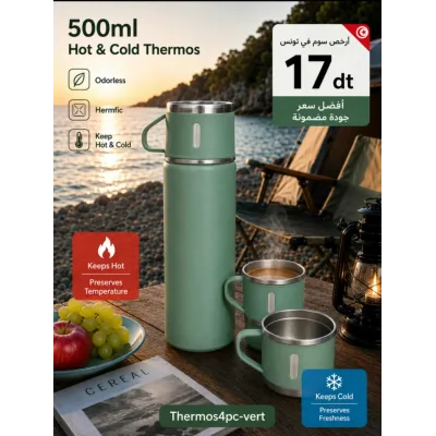 Thermos 500ml avec 3 tasses vert | Top Déco Tunisie