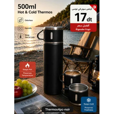 Thermos 500ml avec 3 tasses noir | Top Déco Tunisie