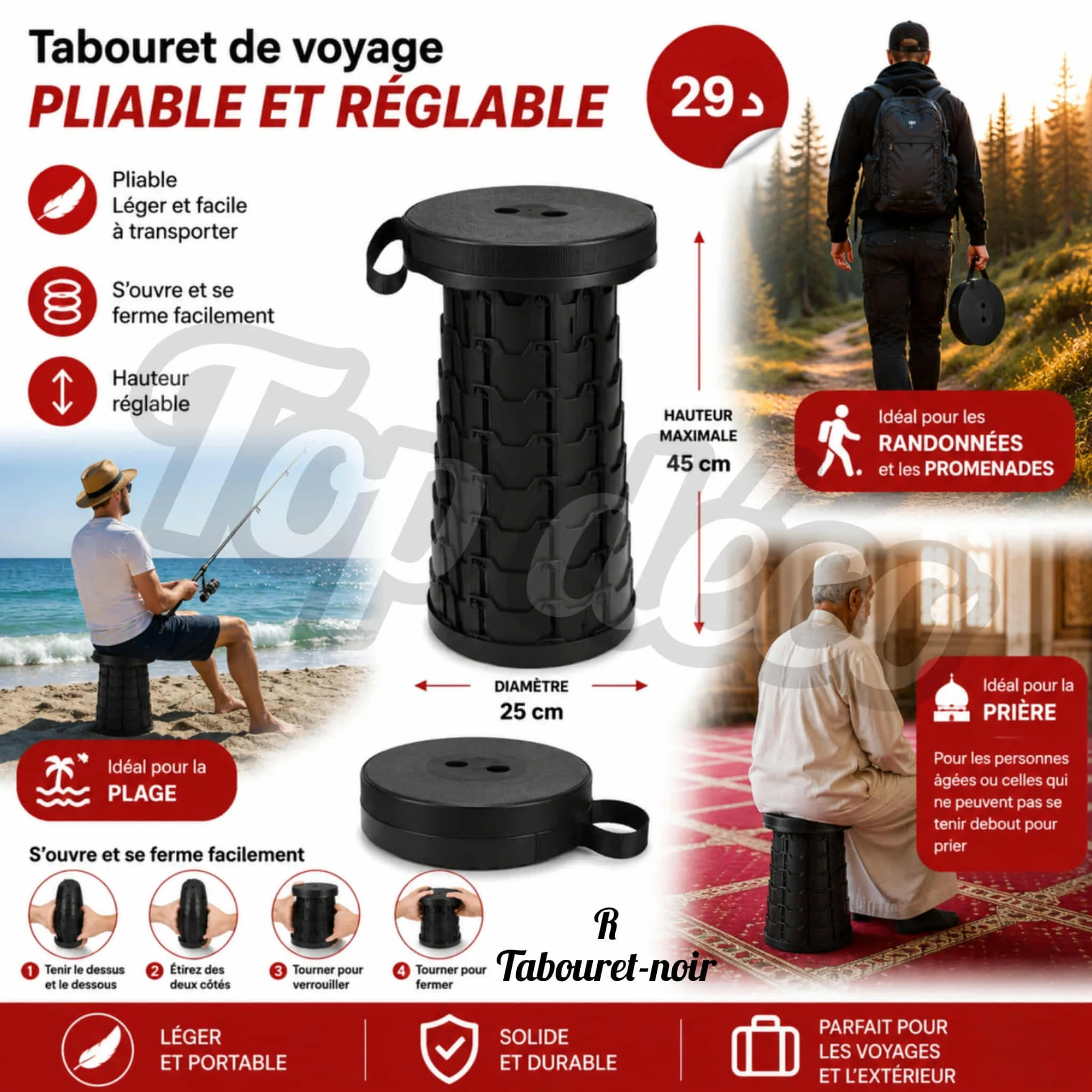 Chaise Outdoor Multifonction | Top Déco Tunisie