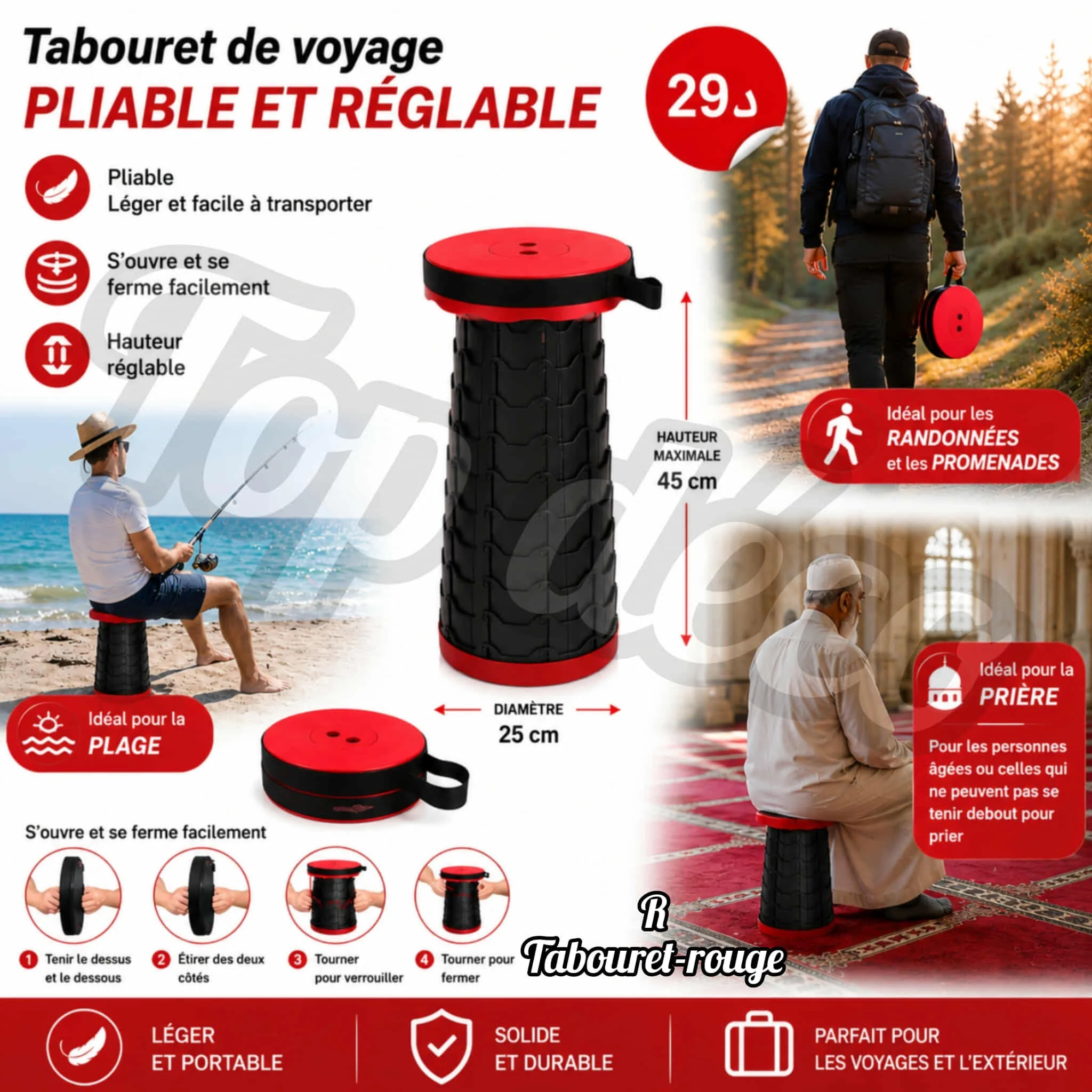 Chaise Outdoor Multifonction Rouge | Top Déco Tunisie