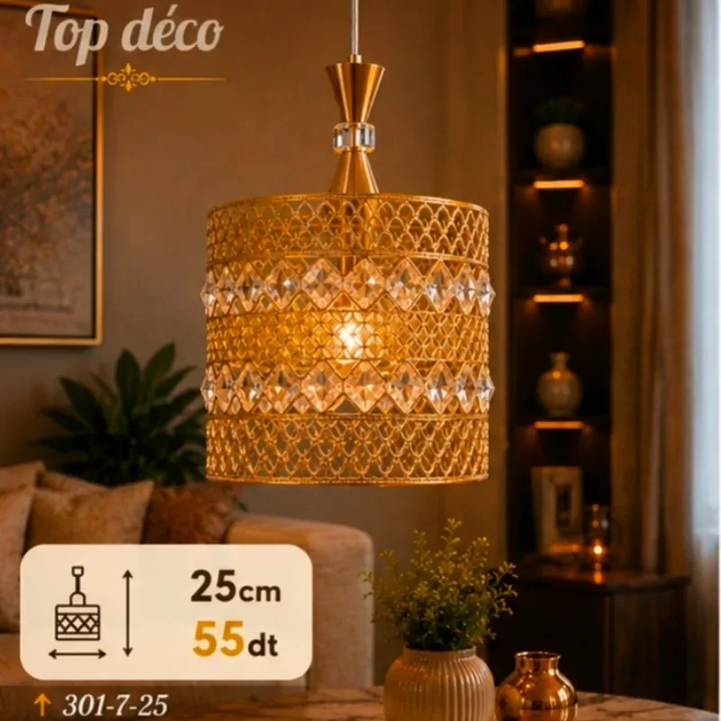 Lustre Suspendu Doré Design 25cm | Top Déco Tunisie
