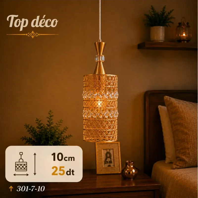 Lustre Suspendu Doré Design 10cm | Top Déco Tunisie