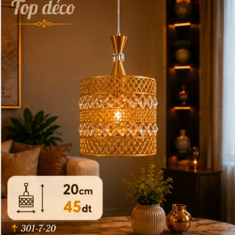 Lustre Suspendu Doré Design 20cm | Top Déco Tunisie