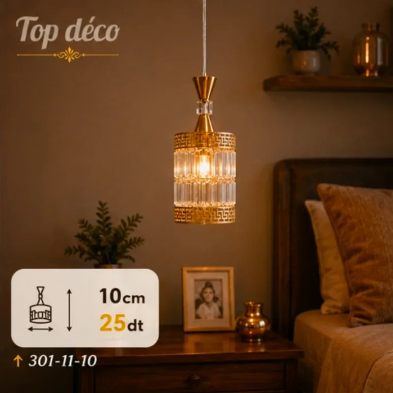 Lustre Cristal Doré 10cm | Top Déco Tunisie