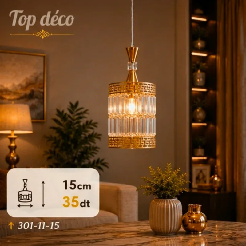 Lustre Cristal Doré 15cm | Top Déco Tunisie