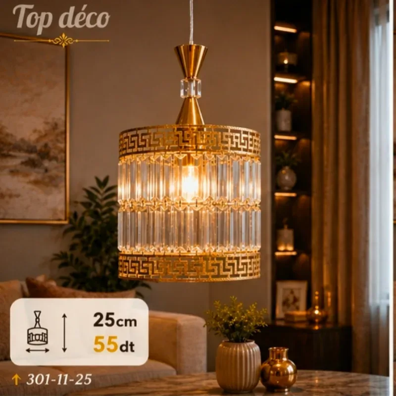 Lustre Cristal Doré 25cm | Top Déco Tunisie