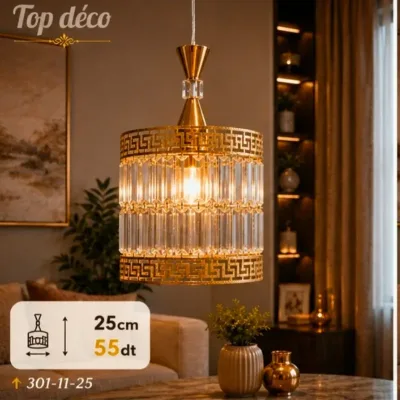Lustre Cristal Doré 25cm | Top Déco Tunisie