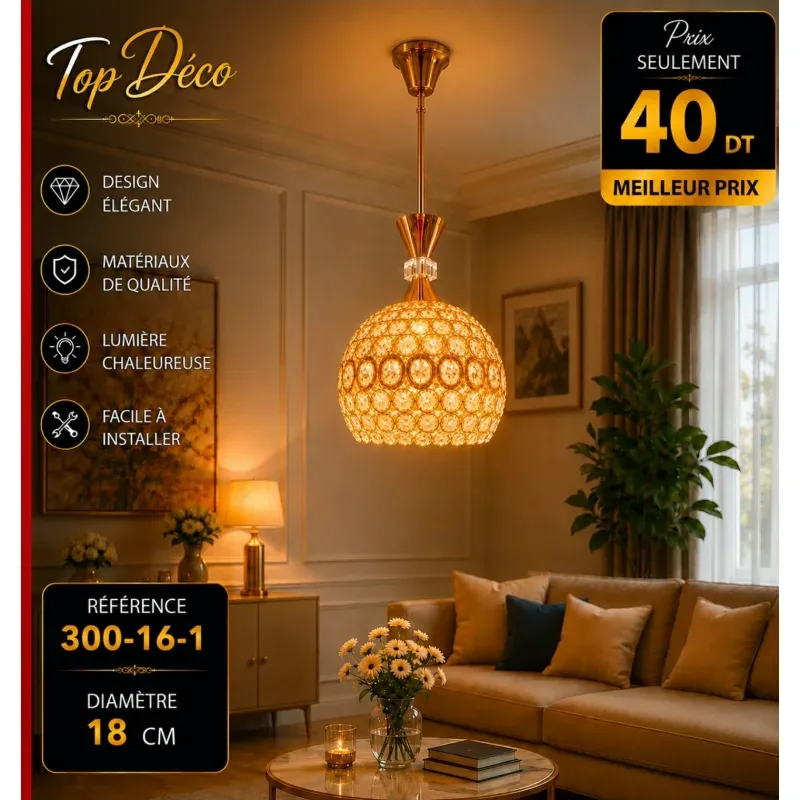 Suspension Cristal Majestique Dorée 18 cm | Top Déco Tunisie